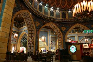 Ibn Battuta Mall - Details