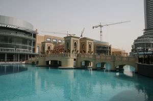Blick zur Dubai Mall