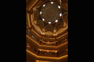 Kuppel des Emirates Palace